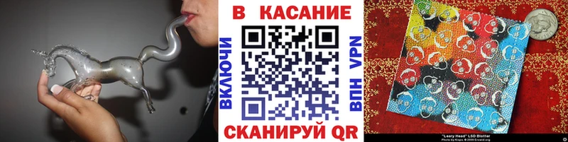 Наркошоп Котовск COCAIN Канабис