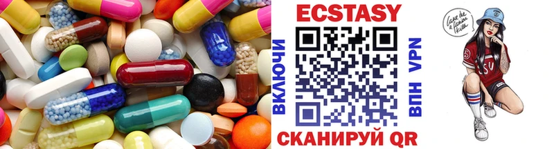 ссылка на мегу маркетплейс  Котовск  Ecstasy круглые  наркошоп 