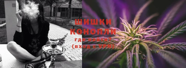 скорость mdpv Балахна