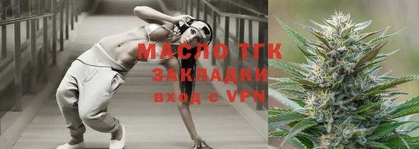 скорость mdpv Балахна