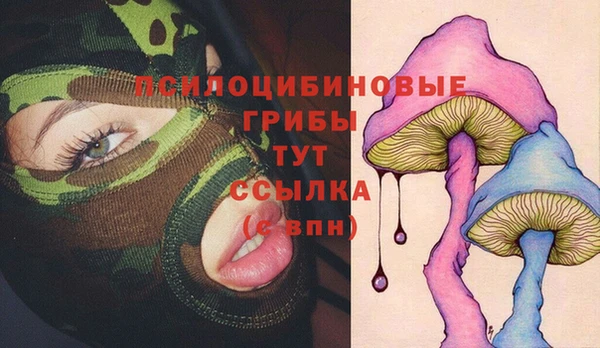 герыч Баксан