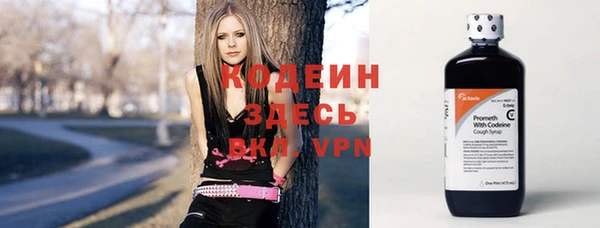 кокаин VHQ Балабаново