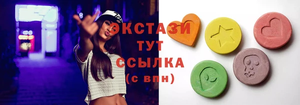 скорость mdpv Балахна