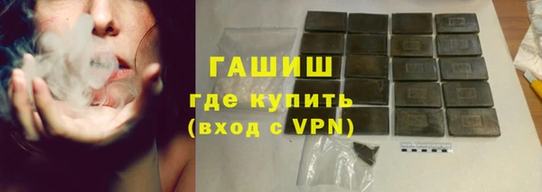 твердый Заводоуковск