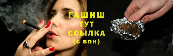 скорость mdpv Балахна