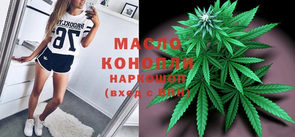 кокаин VHQ Балабаново