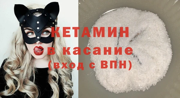 скорость mdpv Балахна