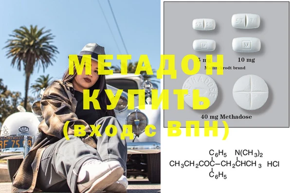 винт Остров