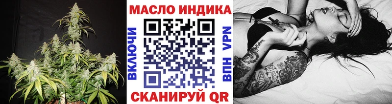 Дистиллят ТГК вейп MEGA ONION Котовск